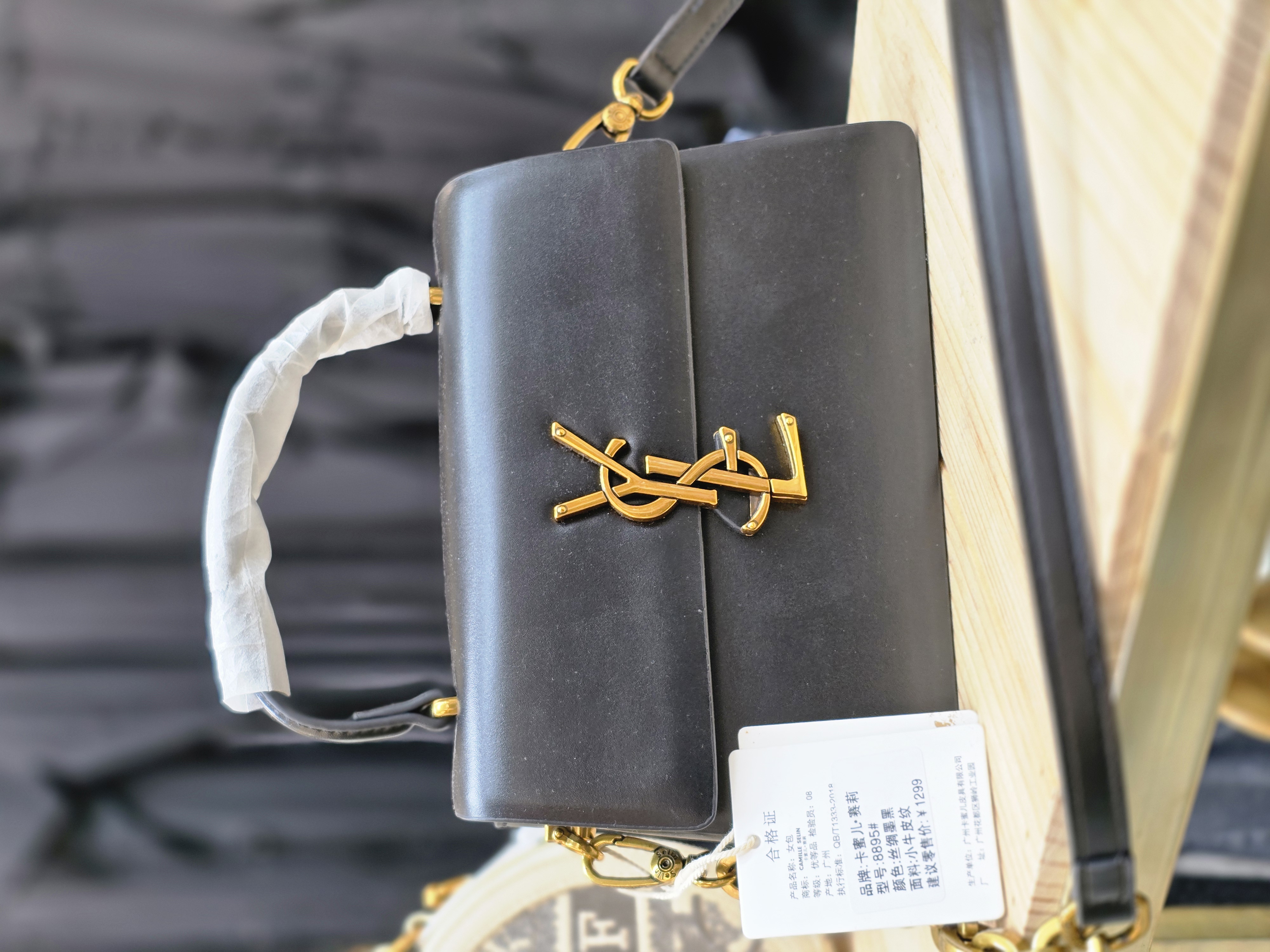 کیف دستی زنانه برند Selin مدل YSL